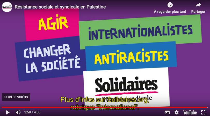 International: Résistance sociale et syndicale en Palestine (VIDÉO)